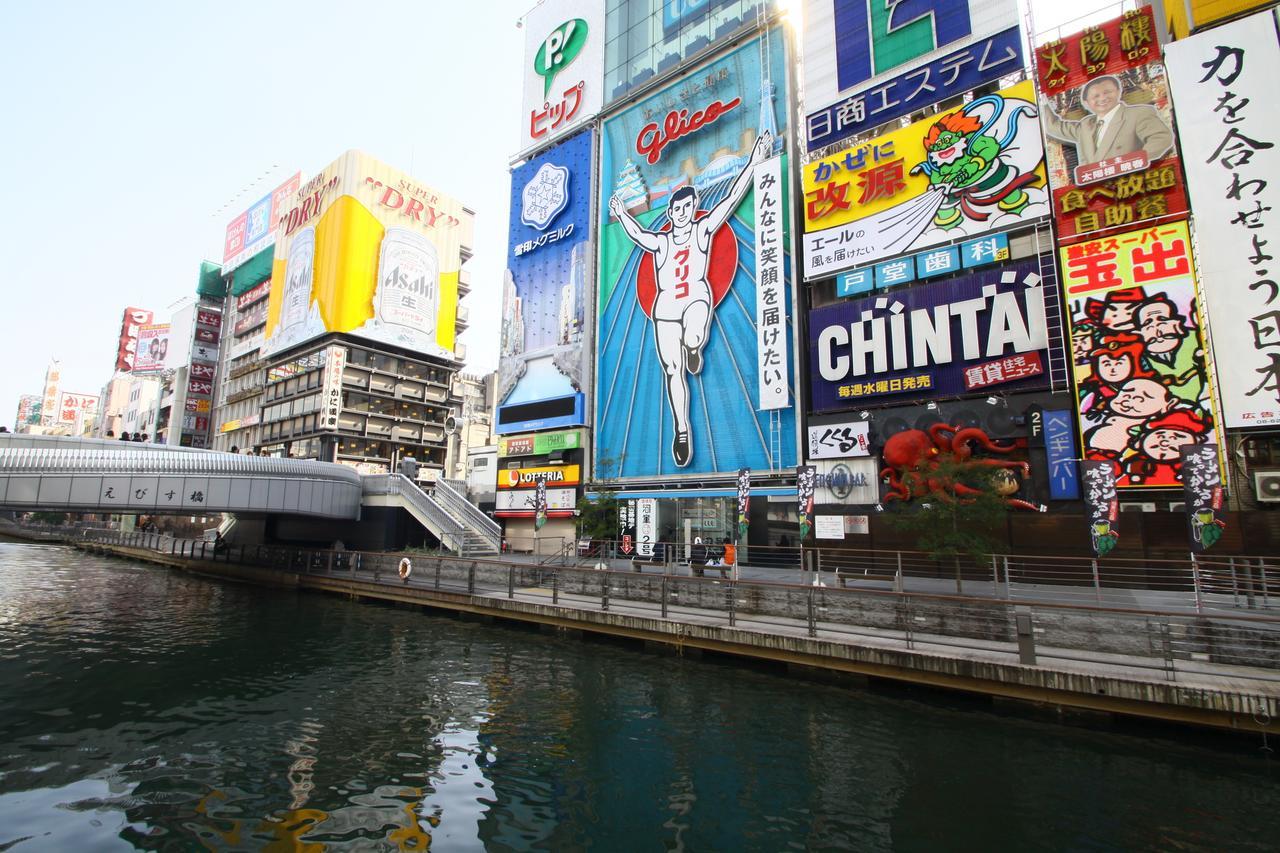 Red Roof Inn & Suites Osaka Namba Nipponbashi Eksteriør billede