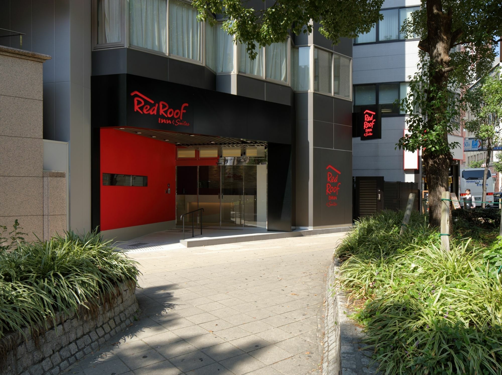 Red Roof Inn & Suites Osaka Namba Nipponbashi Eksteriør billede